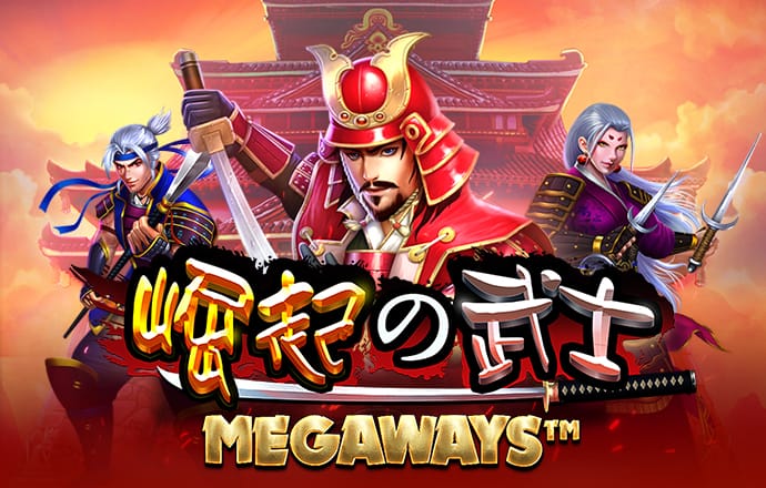澳门内部正版免费资料软件优势
