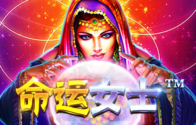 旺角天下彩(9944CC)